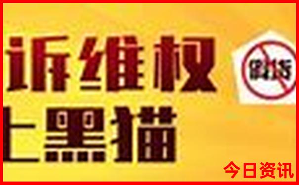 全球最美10个旅游海岛