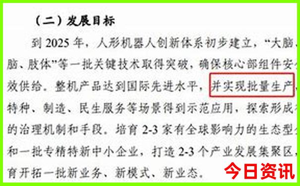 北京有几个长城哪个最值得去
